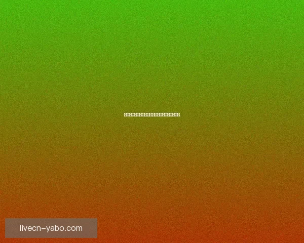 世界杯竞猜游戏全新玩法规则详解及参与攻略指南